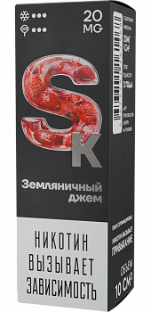 Жидкость для ЭСДН Жидкость Smoke Kitchen SK SALT "Земляничный джем" 10мл 20мг.