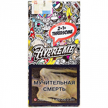 Табак Hypreme Black Line, 40гр "2+1=Threesome / ягодный микс"