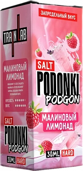 Ар Podonki Podgon SALT "Малиновый Лимонад" 30-20