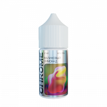 Ар CHROME SALT "Малиновый Лимонад" 30-20