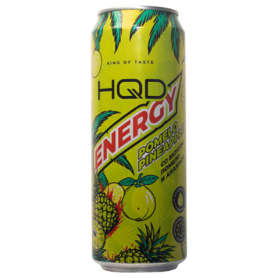 Напиток HQD "Помело Ананас" 